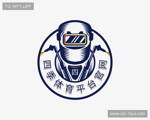 深入四季体育平台官网